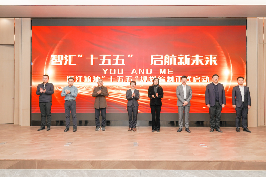 1737710396289286RQfu.jpg 啟動.jpg