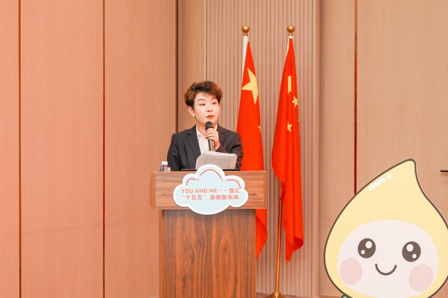 1737710476593322tECt.png 石董.png